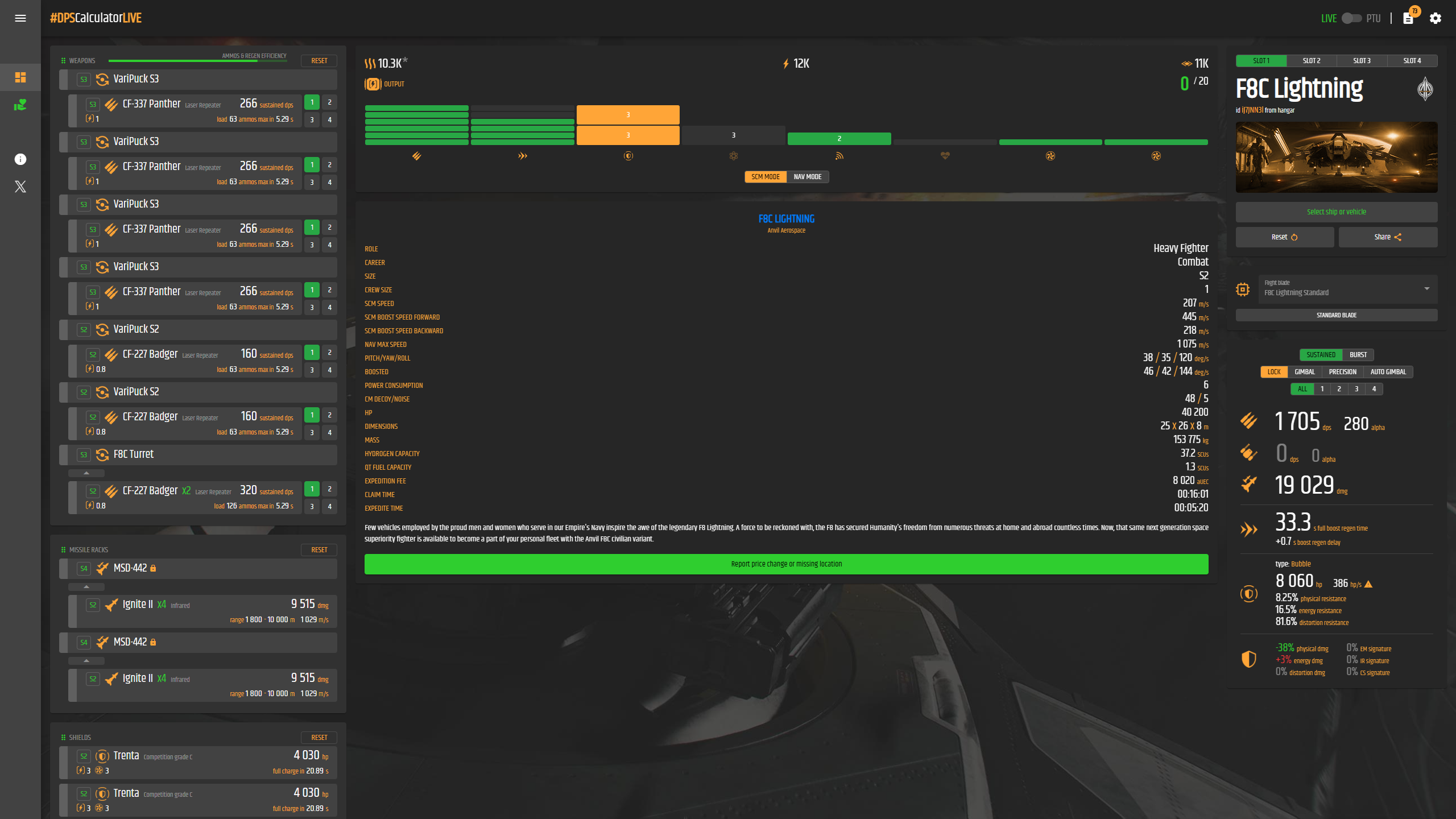 erkul.games Vorschau